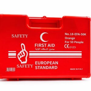 FIRST AID KIT FOR UPTO 50 PERSONS